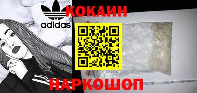 круглые Волжск