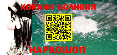 МДМА Волжский