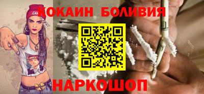круглые Волжск