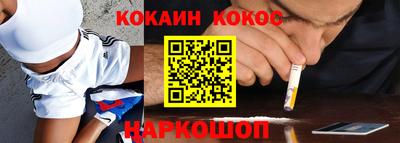 МДМА Волжский