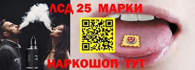 МДМА Волжский