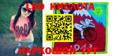 МДМА Волжский