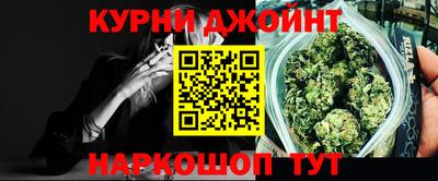 круглые Волжск