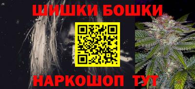 круглые Волжск