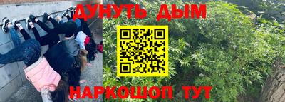 круглые Волжск