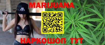 МДМА Волжский