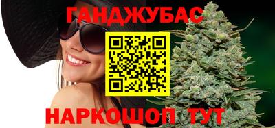 круглые Волжск