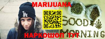 круглые Волжск