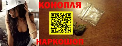 МДМА Волжский