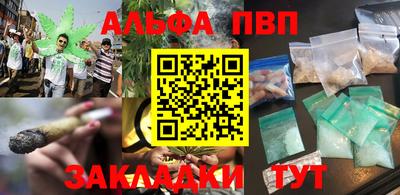 МДМА Волжский