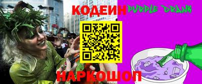 круглые Волжск