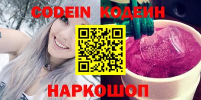 круглые Волжск
