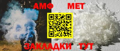 МДМА Волжский