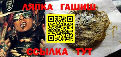МДМА Волжский